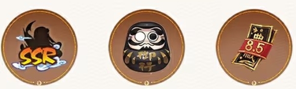 阴阳师