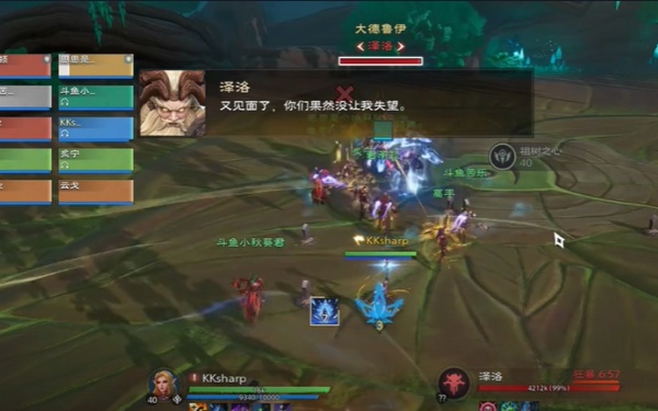 塔瑞斯世界