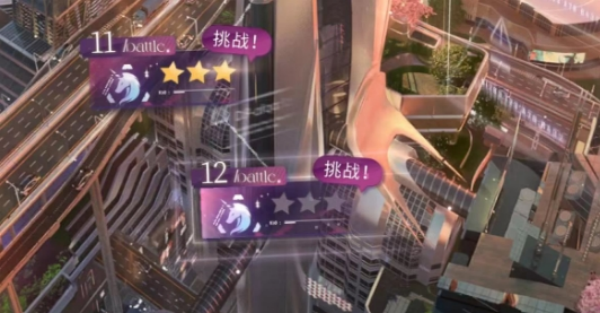 恋与深空