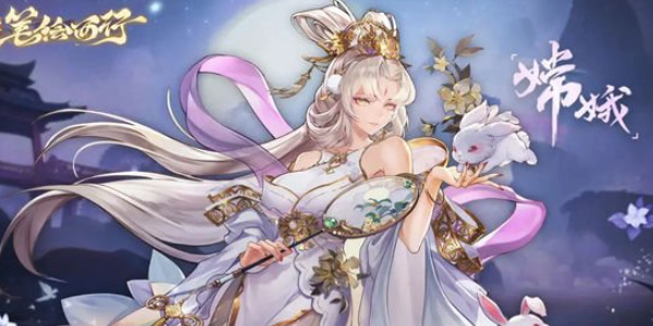 西游笔绘西行阵容搭配推荐