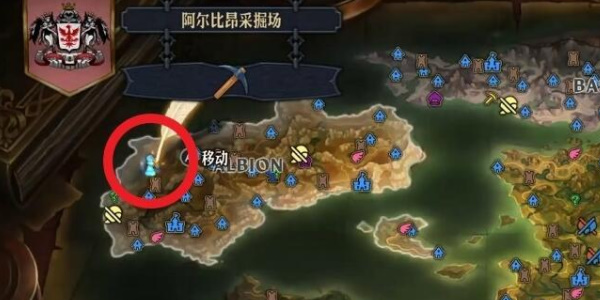 《圣兽之王》风神武具在哪里