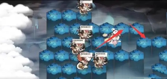 最强祖师