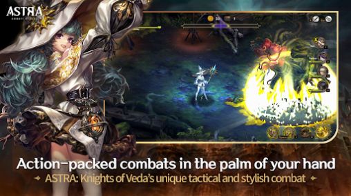 ASTRA Knights of Veda中文版