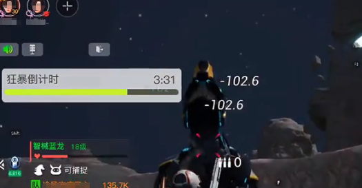 创造吧我们的星球