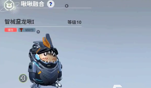 创造吧我们的星球