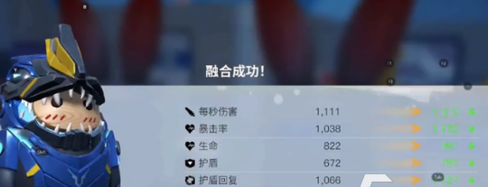 创造吧我们的星球