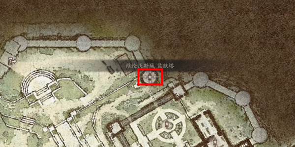 龙之信条2维纶沃斯探求心之证收集攻略