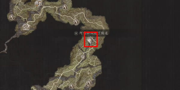 龙之信条2维纶沃斯探求心之证收集攻略