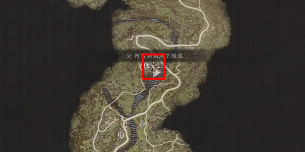 龙之信条2维纶沃斯探求心之证收集攻略