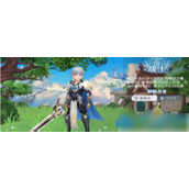 天启圣源手游职业推荐