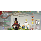 闹闹天宫太上老君实用技巧与加点指南