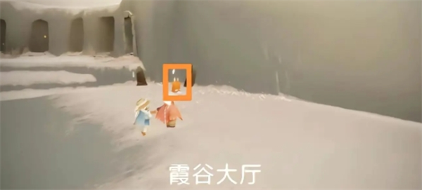 光遇