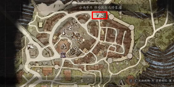 龙之信条2前往牛车街道任务攻略