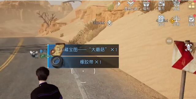 黎明觉醒生机