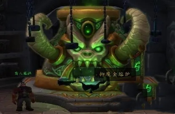 魔兽世界