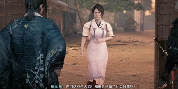 《浪人崛起》奋进之后任务怎么做