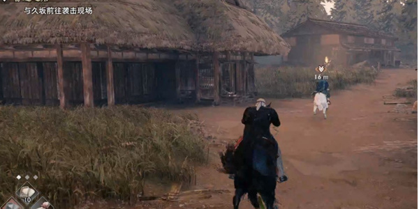 《浪人崛起》奋进之后任务怎么做