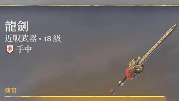 雾锁王国