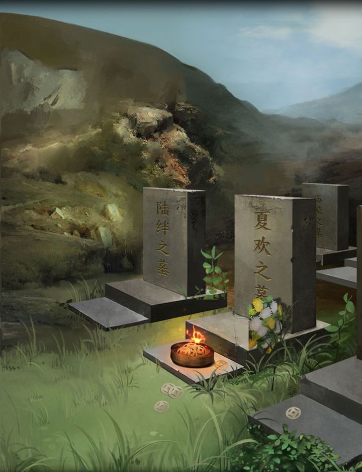 背后灵