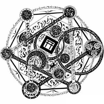 阴阳师
