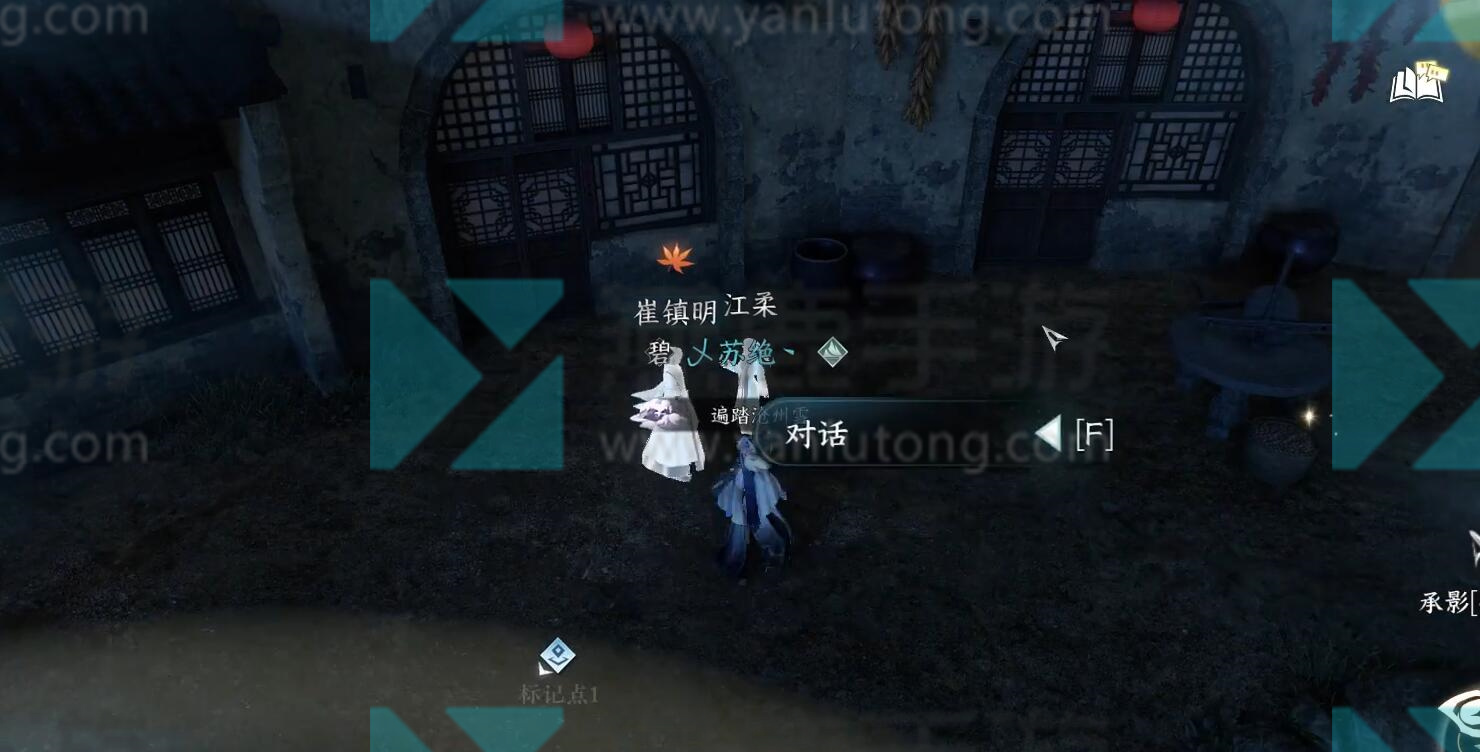 无