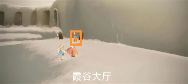 光遇