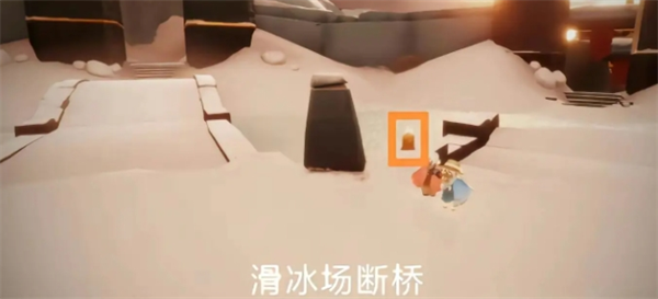 光遇