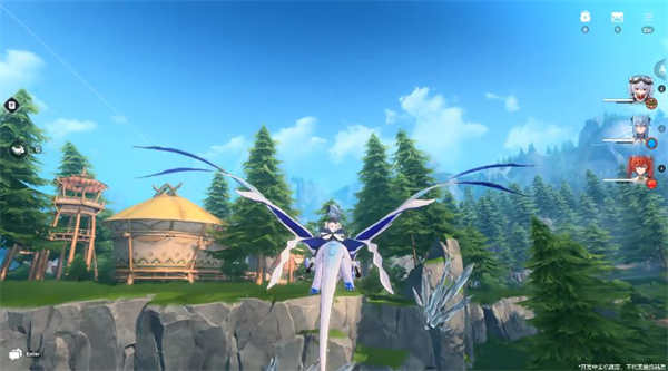 蓝色星原旅谣