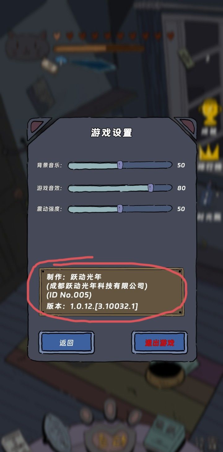 猫猫喵喵