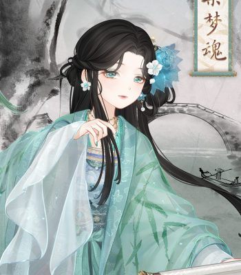 奇迹暖暖