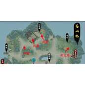 异侠传道消魔长全世界BOSS刷新点在哪一览