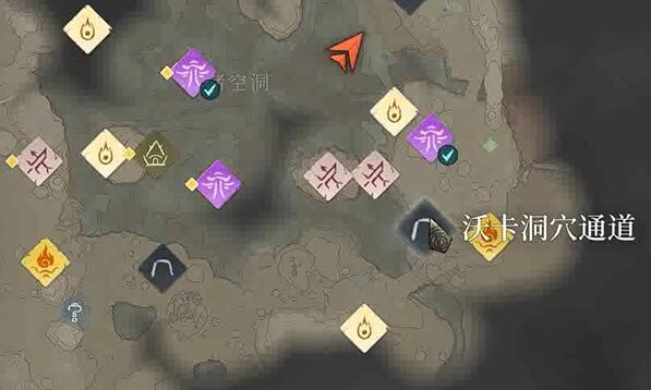 雾锁王国