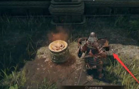 艾尔登法环