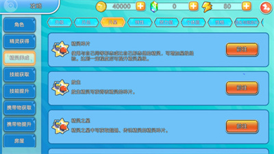 精灵宝可梦朱紫