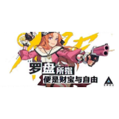 王牌战士新英雄玛琳上线时间一览