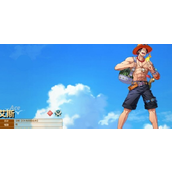 航海王梦想指针艾斯角色