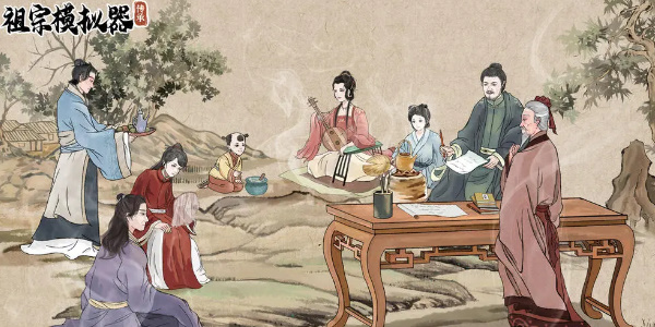 祖宗模拟器传承怎么增加势力