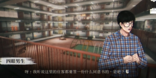 猛鬼大厦一楼的锁匠密码是什么