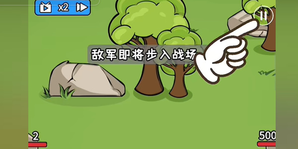 鹅鹅出击怎么玩