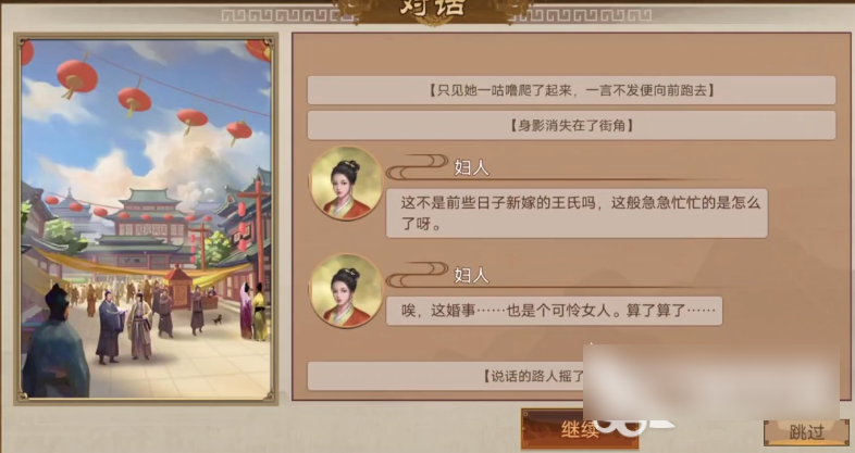 豪杰成长计划