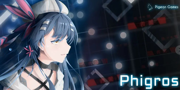 phigros怎么获得货币
