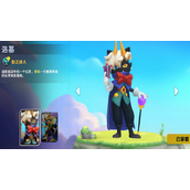 决斗石灵之地初始角色洛基怎么样