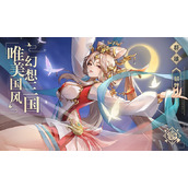 幻想名将录神器怎么获得