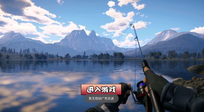 全民钓鱼大师正版