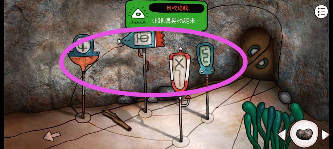 迷失岛3宇宙的尘埃