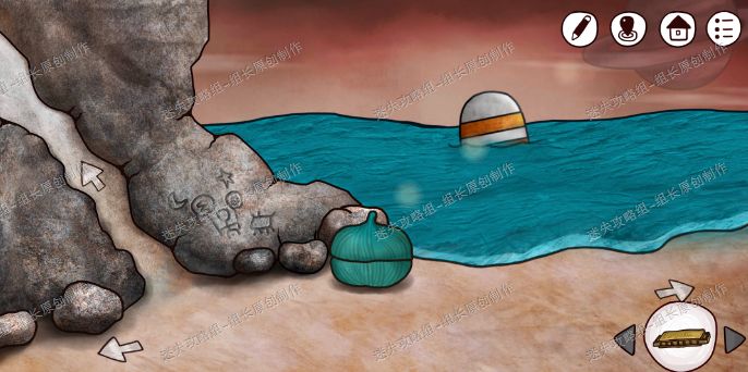 迷失岛3宇宙的尘埃