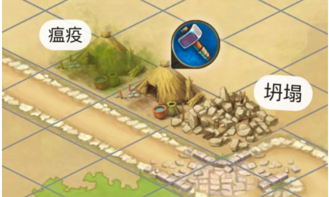 模拟帝国