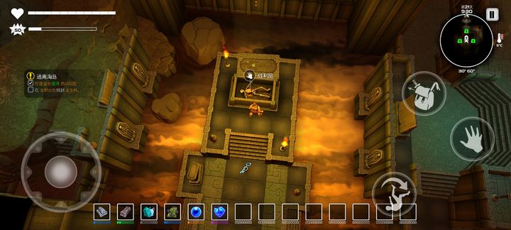 我的水世界求生