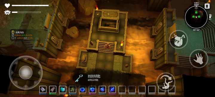 我的水世界求生