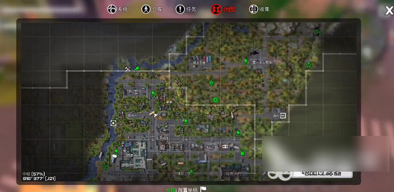 我的水世界求生